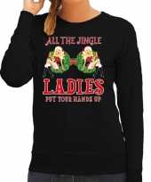 Foute kerstborrel sweater all the jingle ladies zwart voor dames