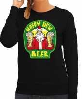 Zwarte foute kersttrui sweater proostende santa happy new beer voor dames